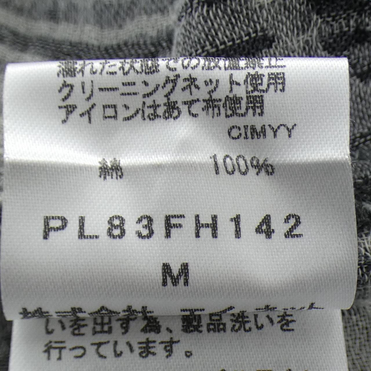 プランテーション ワンピース