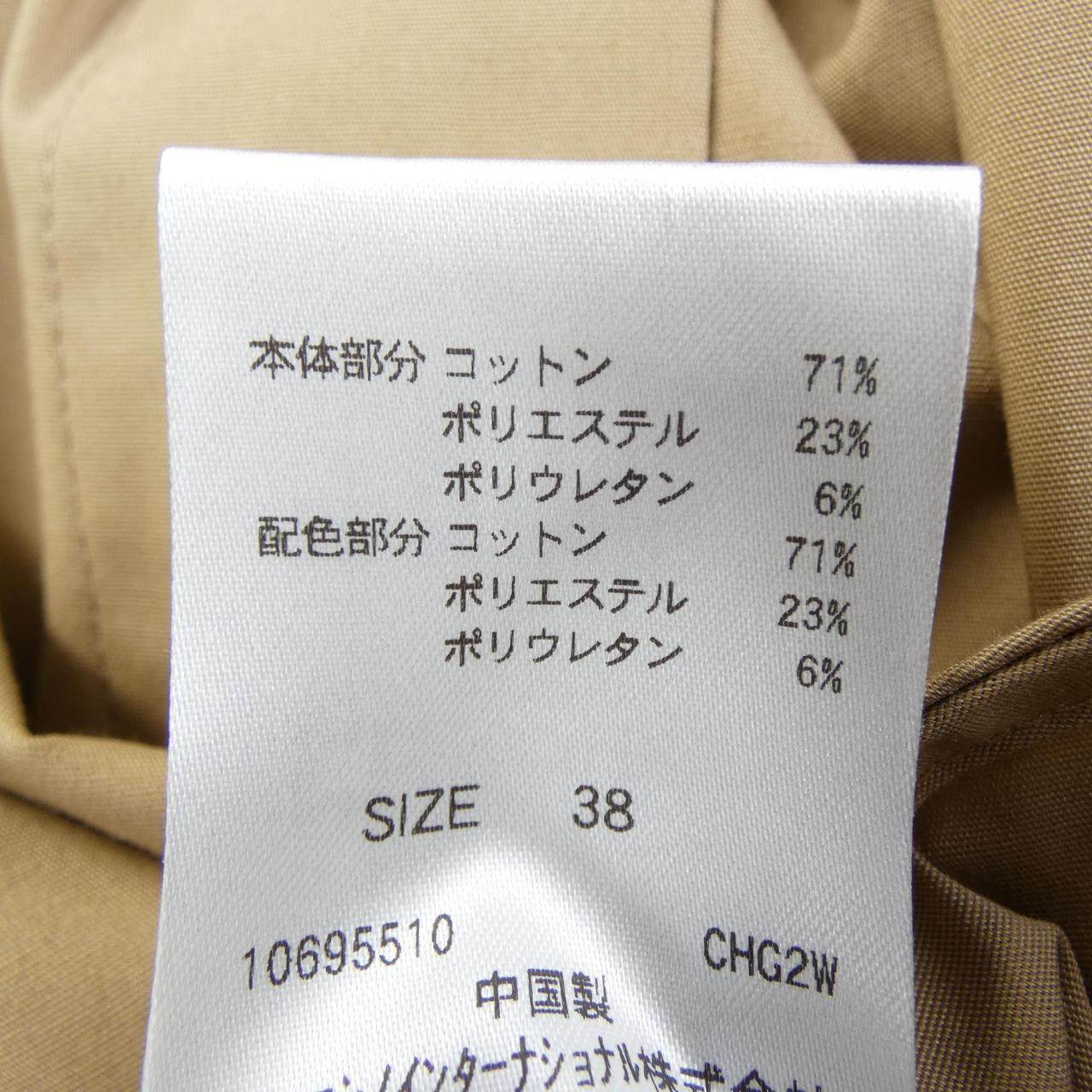 トランク ワンピース