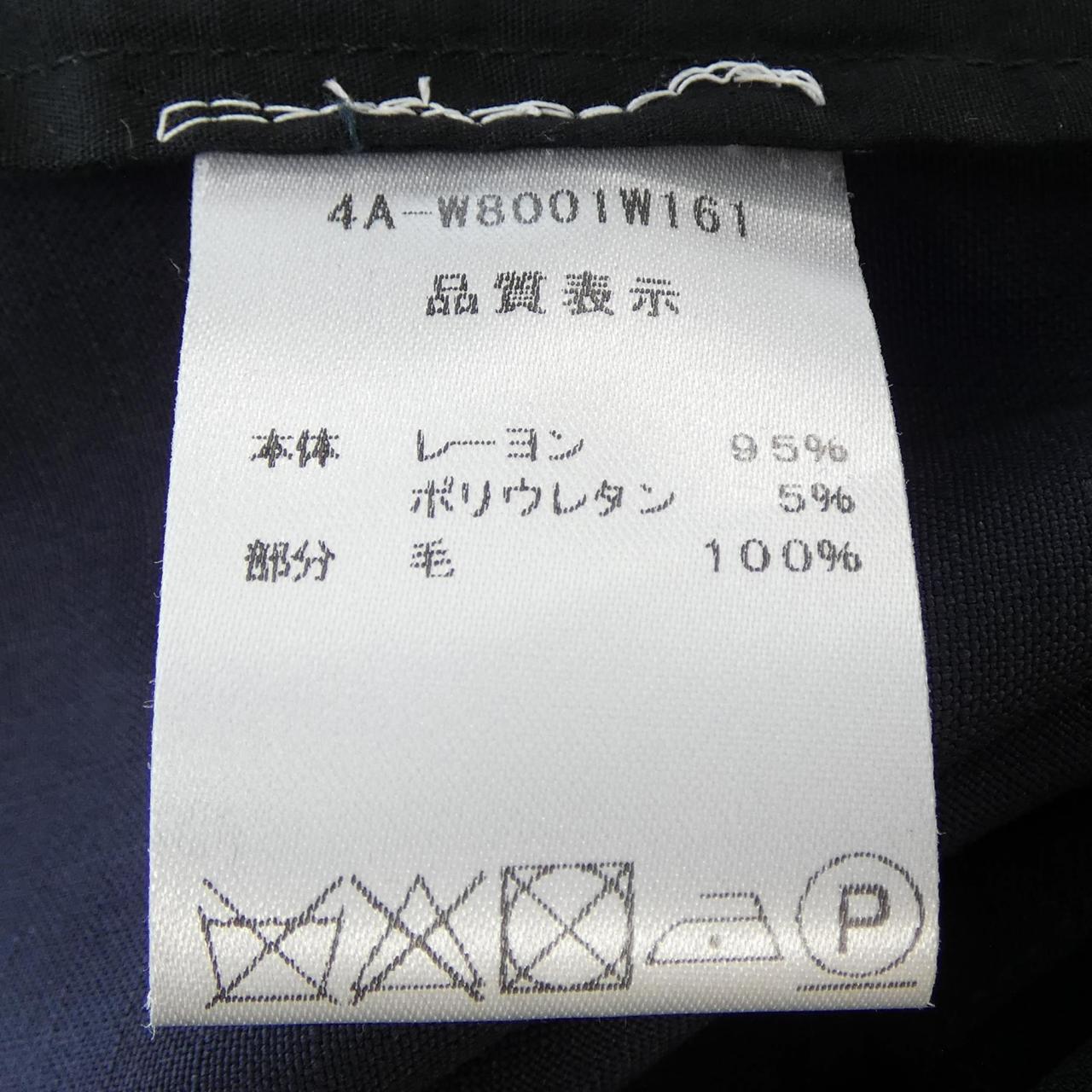 ボッター ワンピース