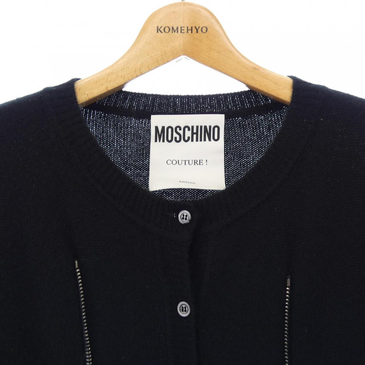Moschino Couture カシミア カーディガン