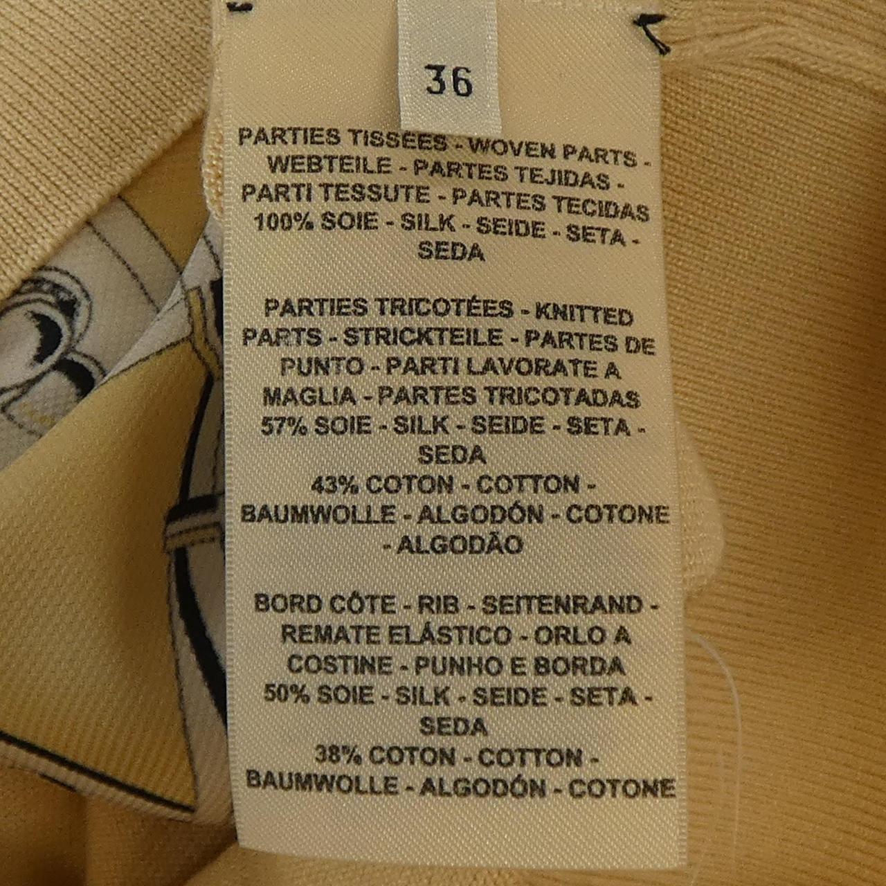 エルメス 2E2833DO ツイルレーヌ シルクトップス36