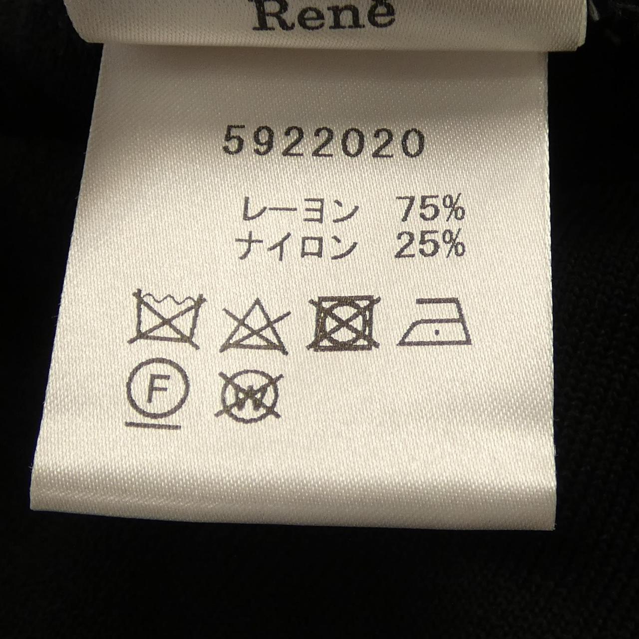 ルネトップス