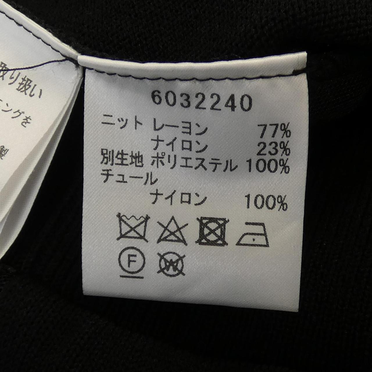 ルネ ブルゾン