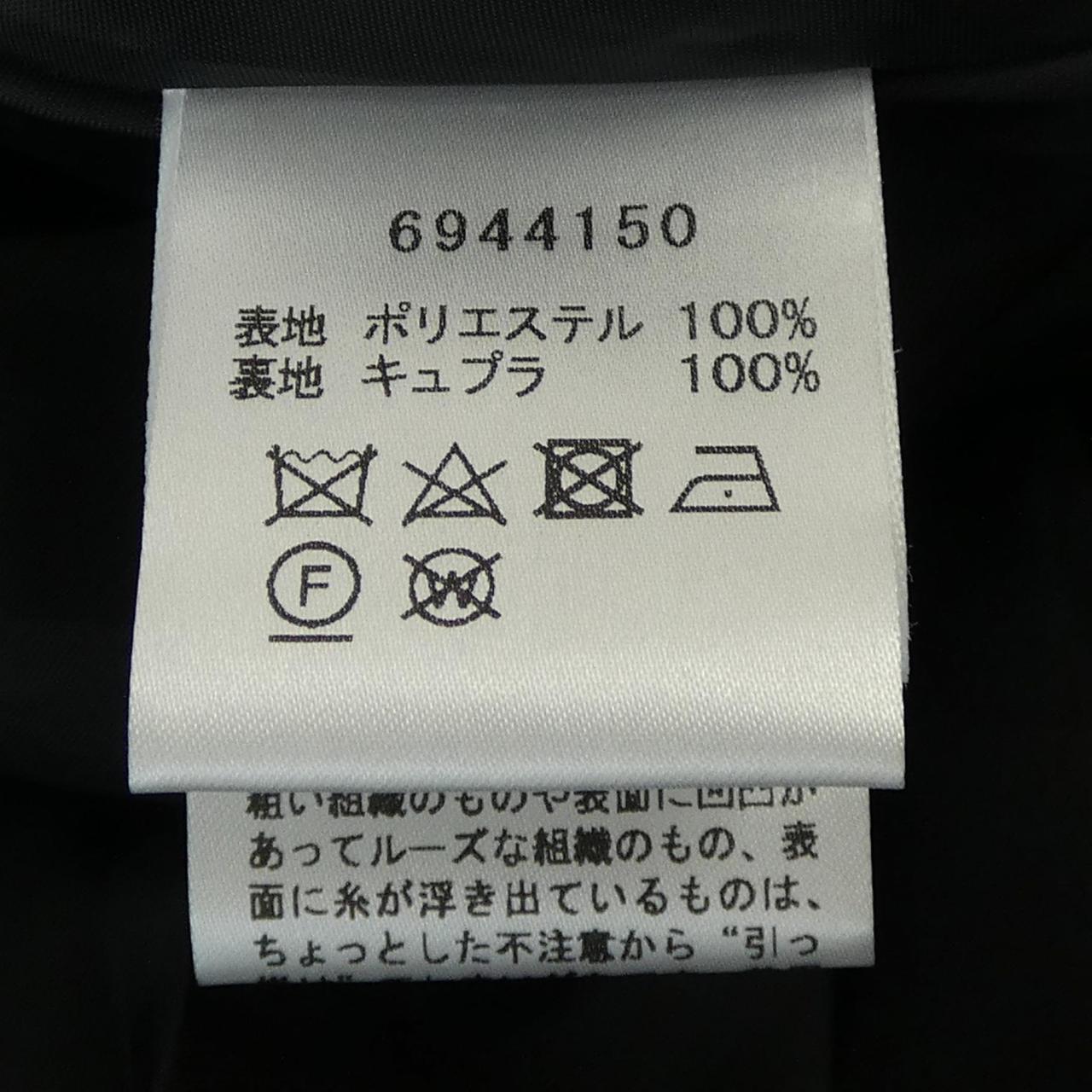 ルネ スカート