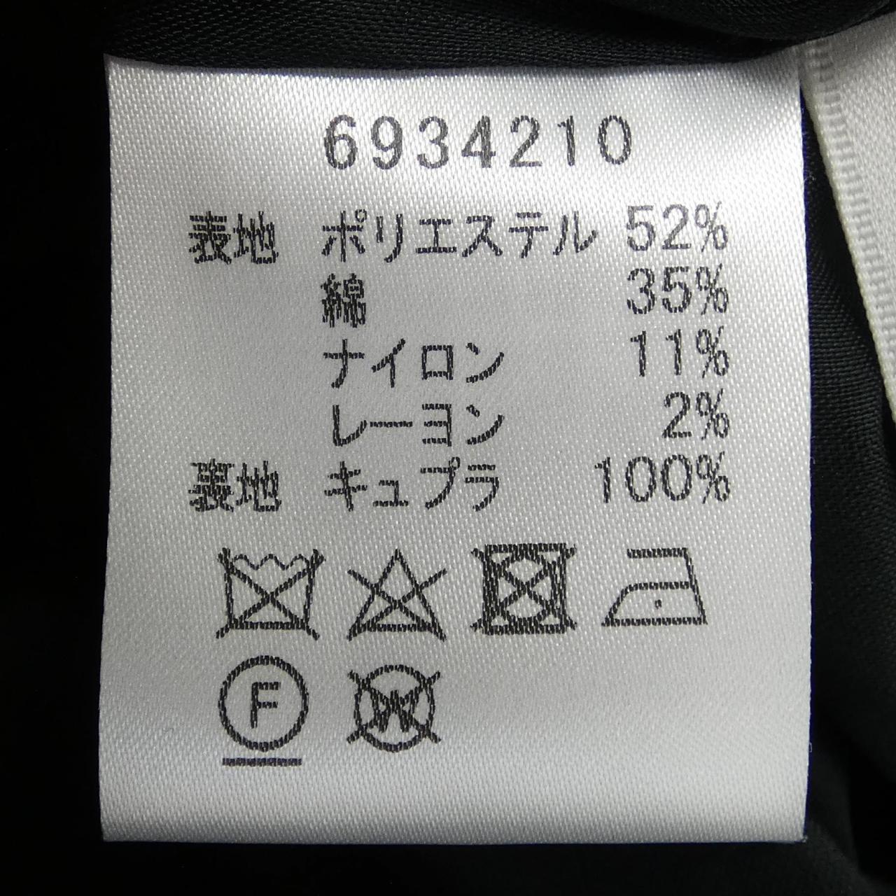 ルネ スカート