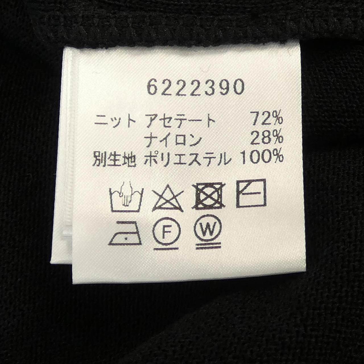 ルネ ワンピース