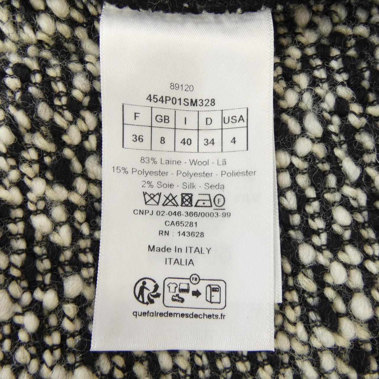 クリスチャンディオール パンツ