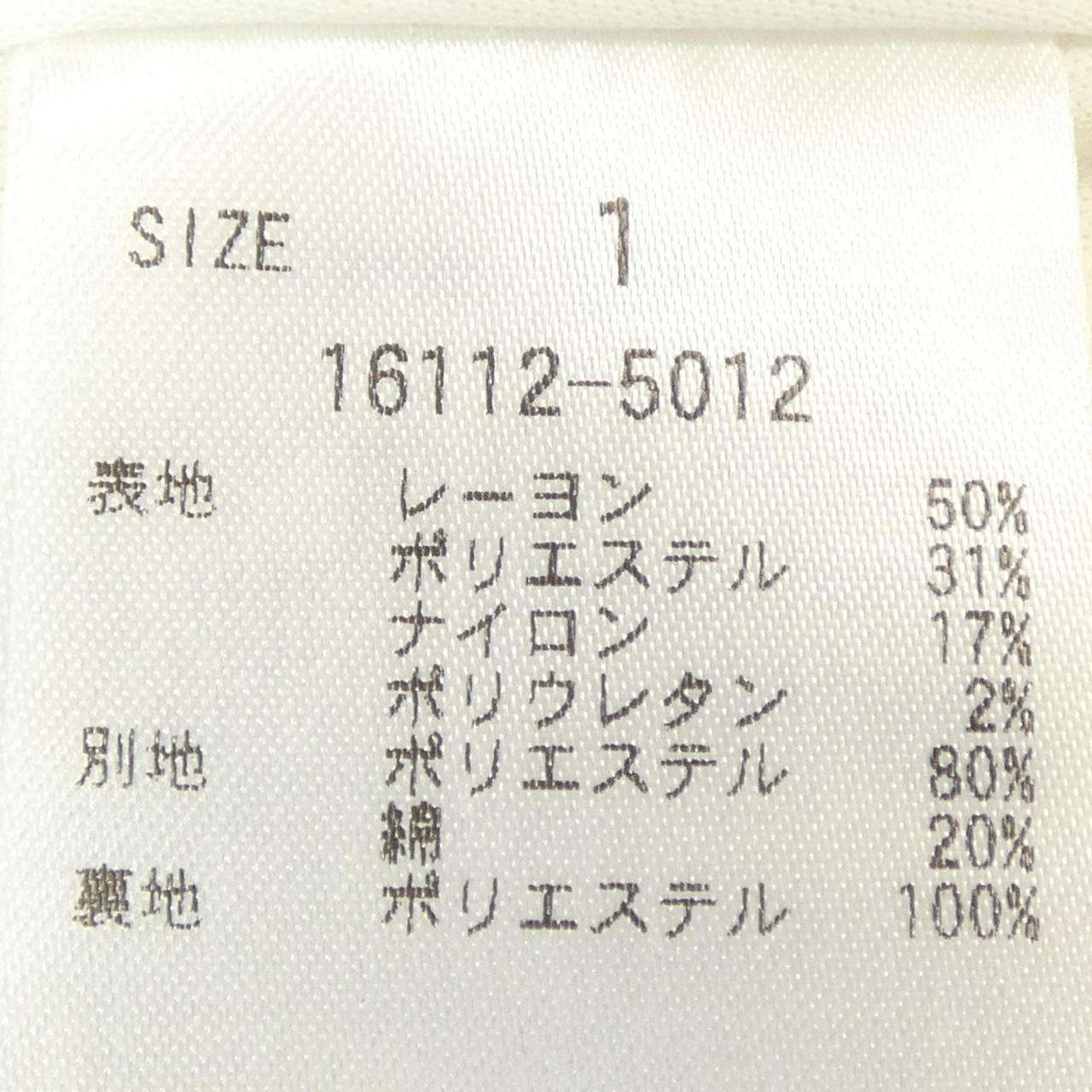 クラネ ワンピース
