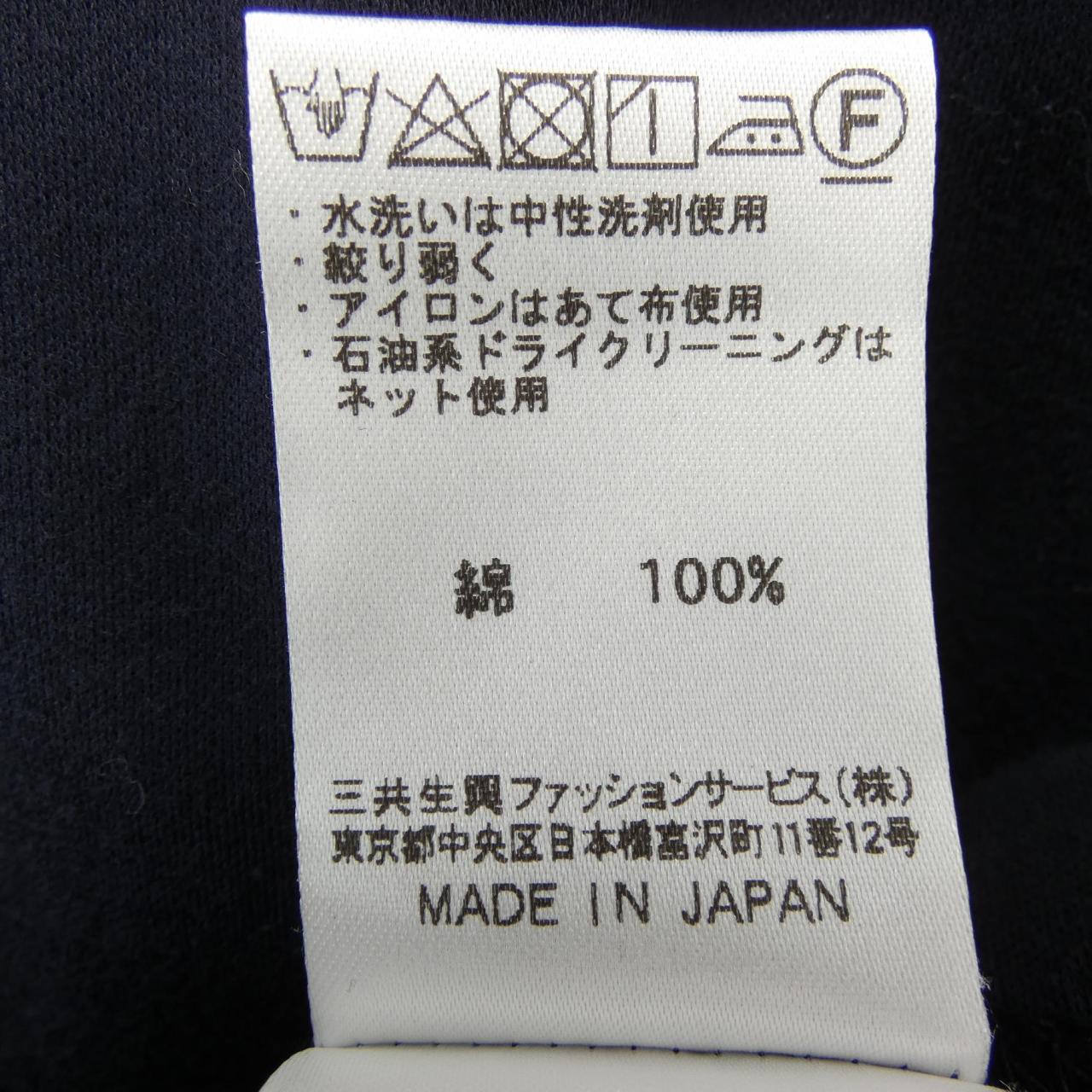 ダックス トップス