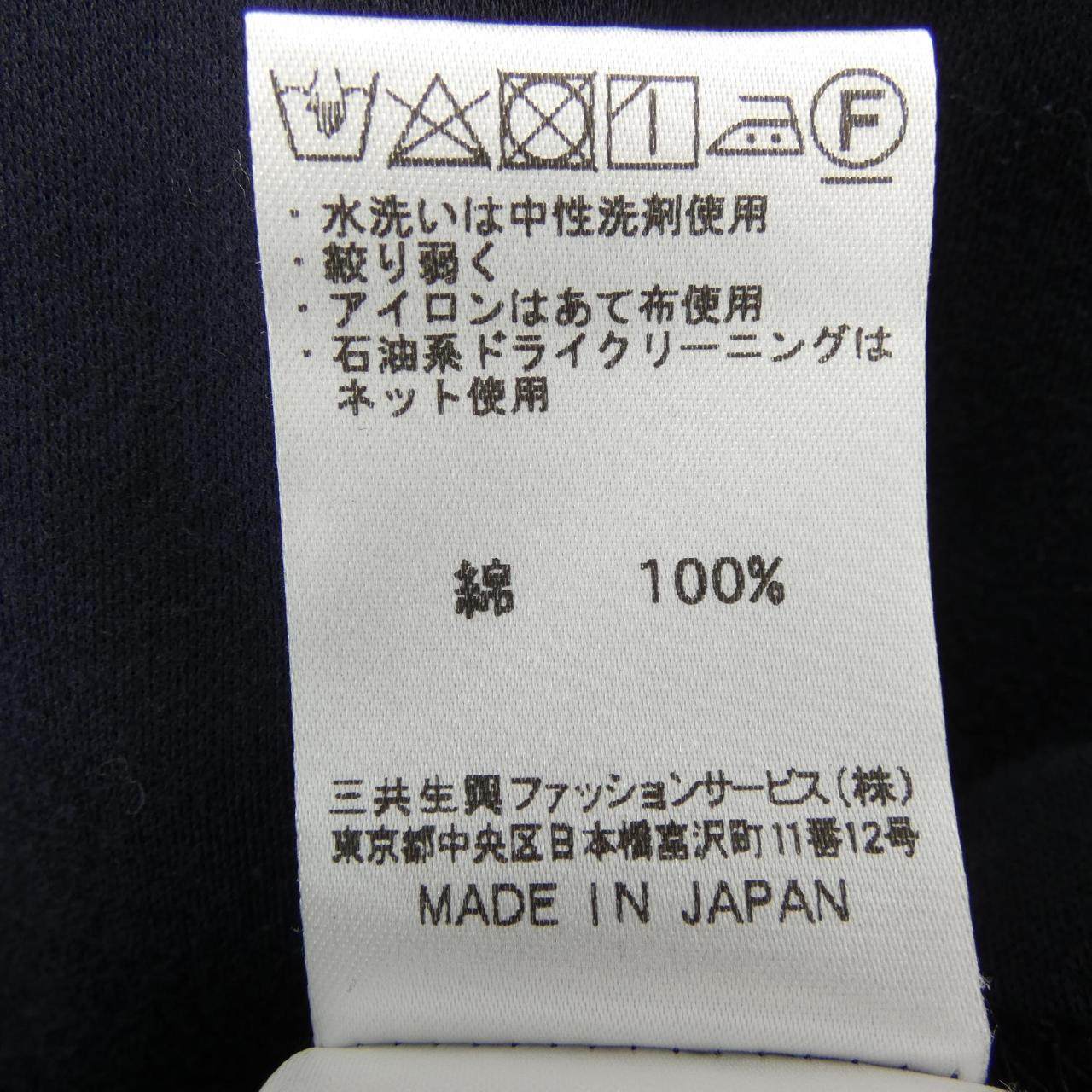 ダックス トップス