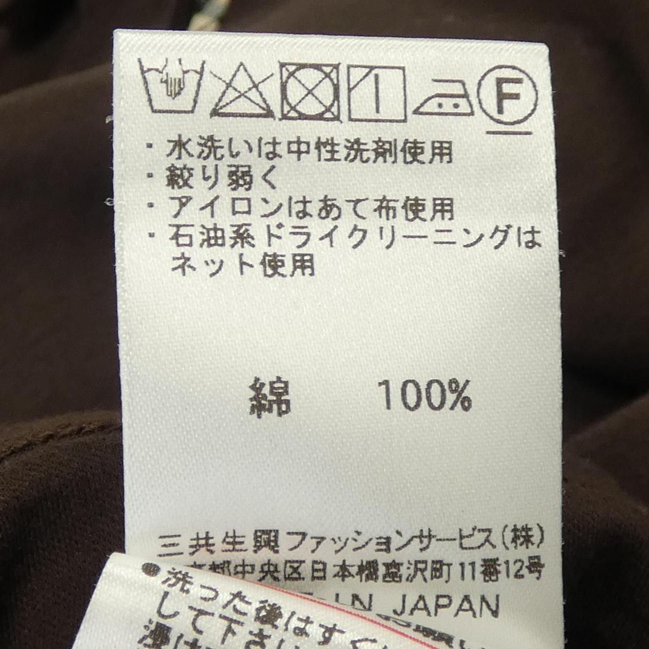 ダックス トップス
