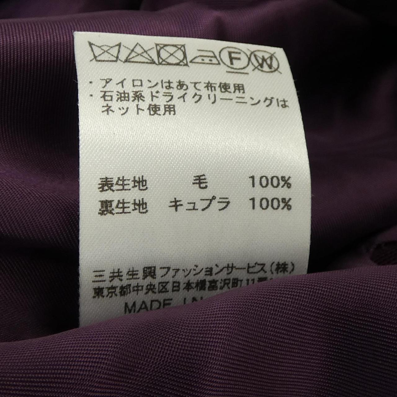 ダックス チェックスカート