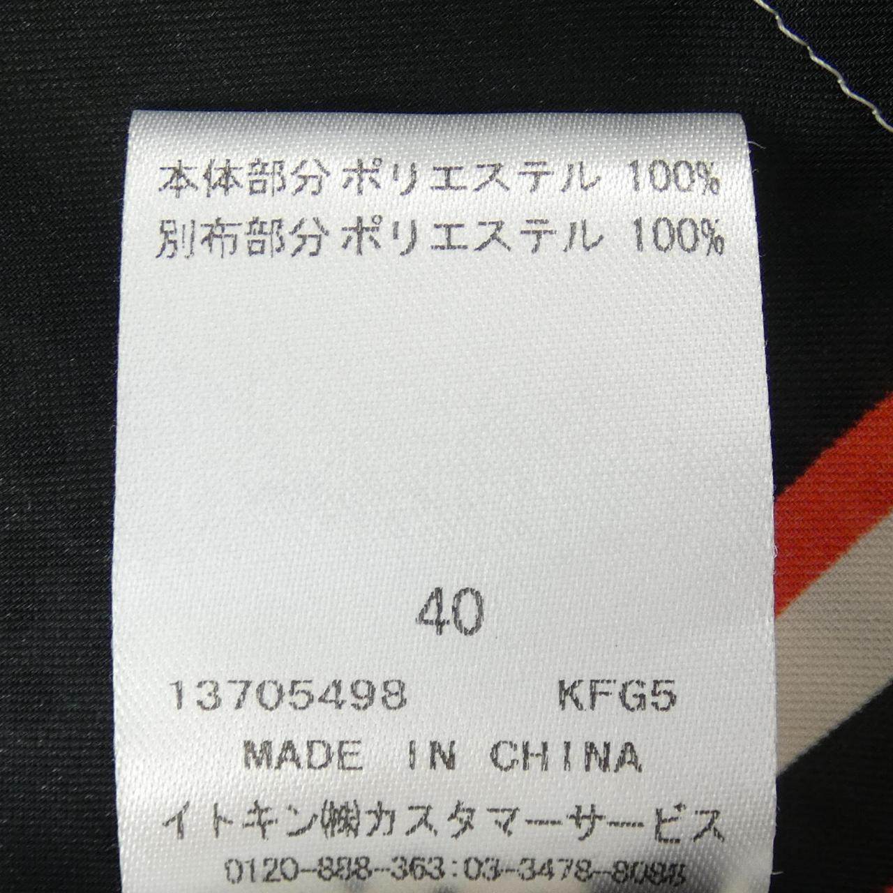 クレージュ トップス