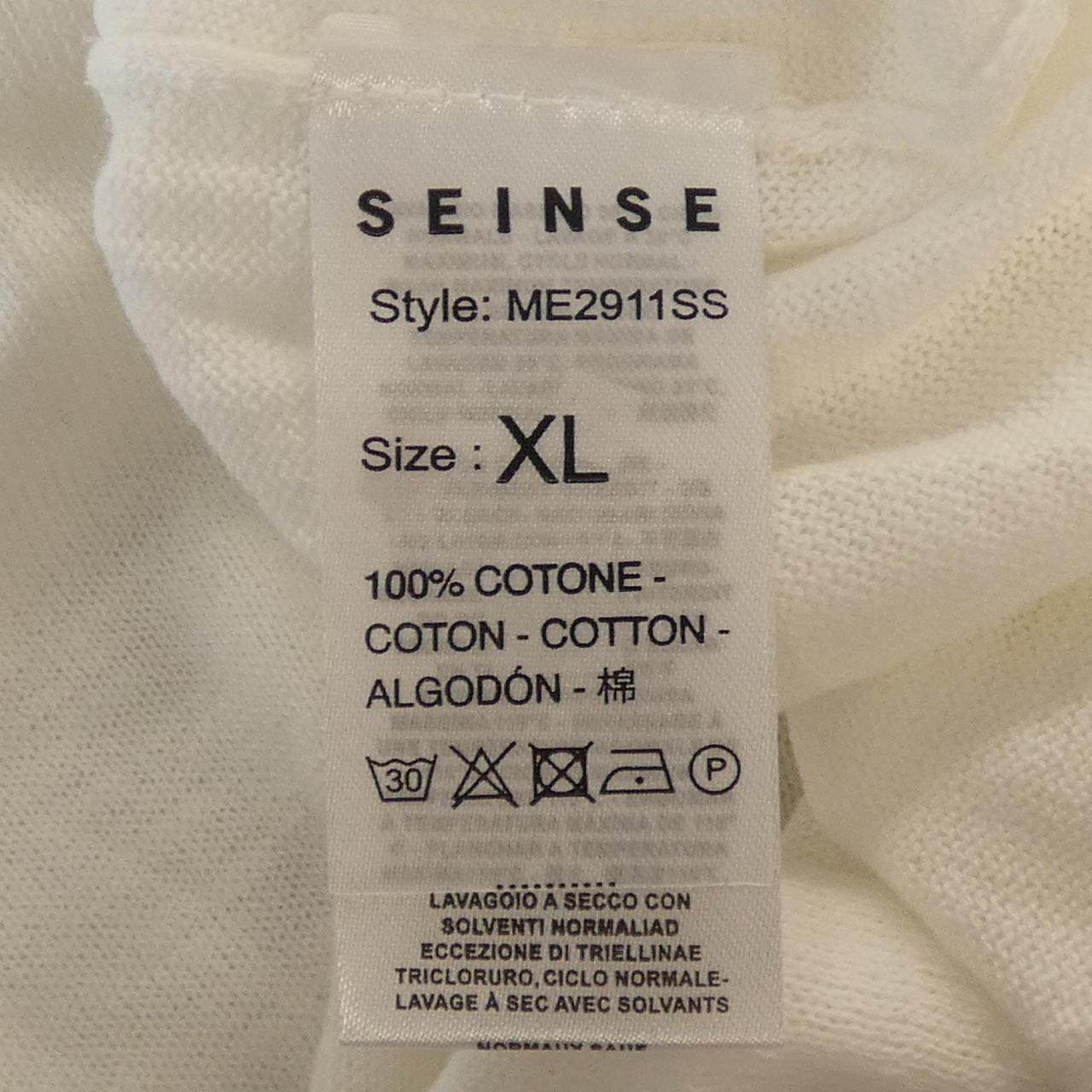 SEINSE コットンポロシャツ