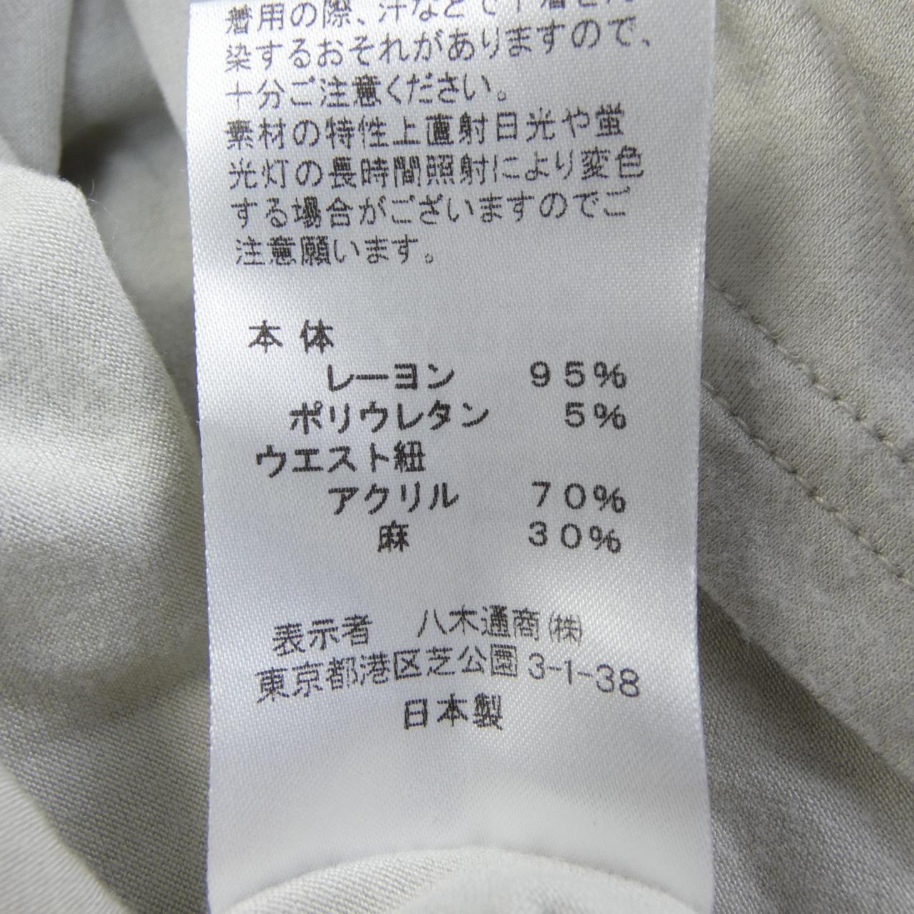 スリードッツ ワンピース