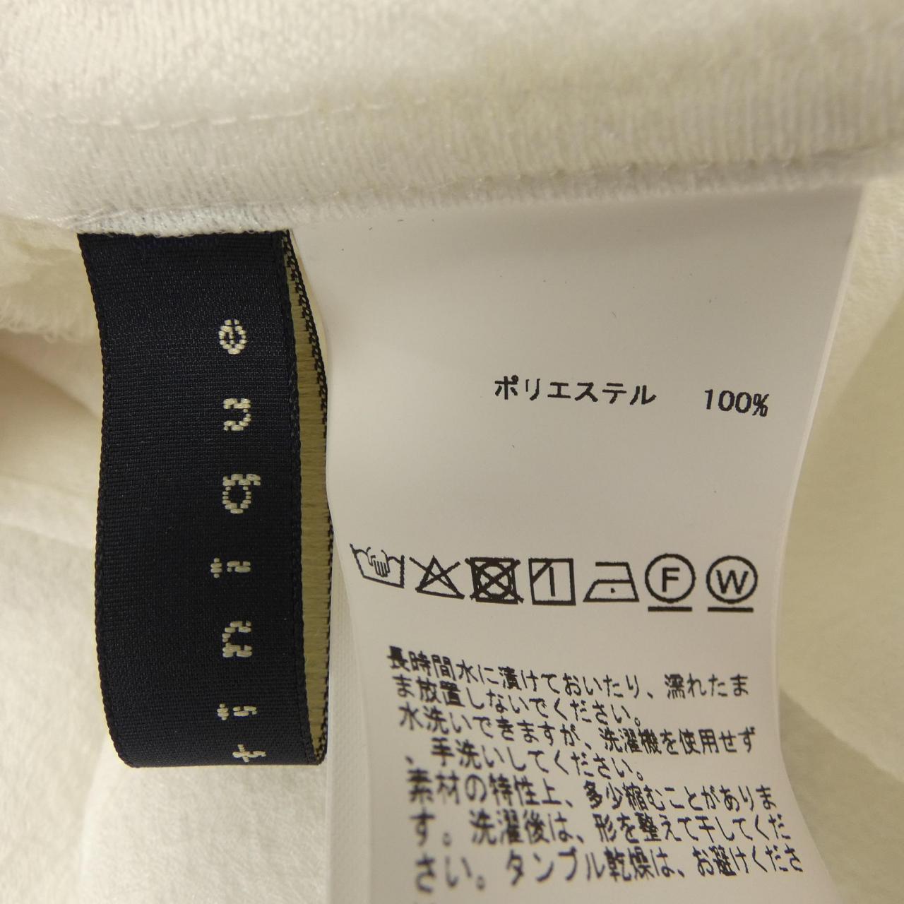 マルティニーク シルクシャツ