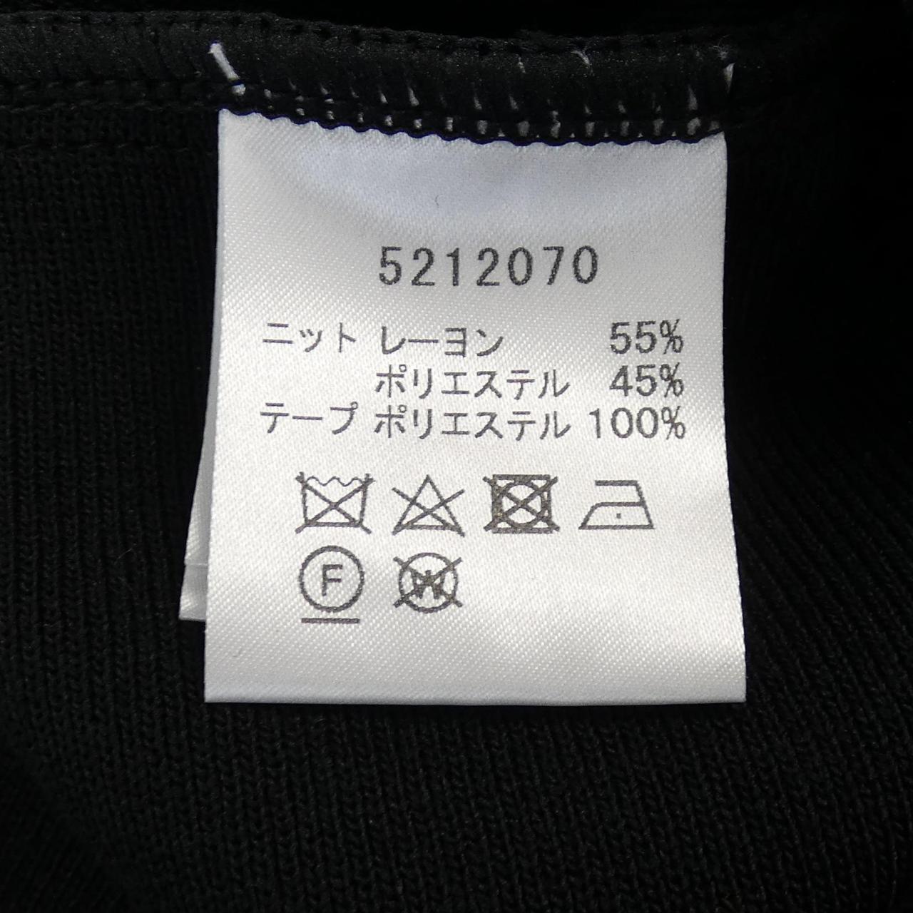 ルネ ニットパーカー