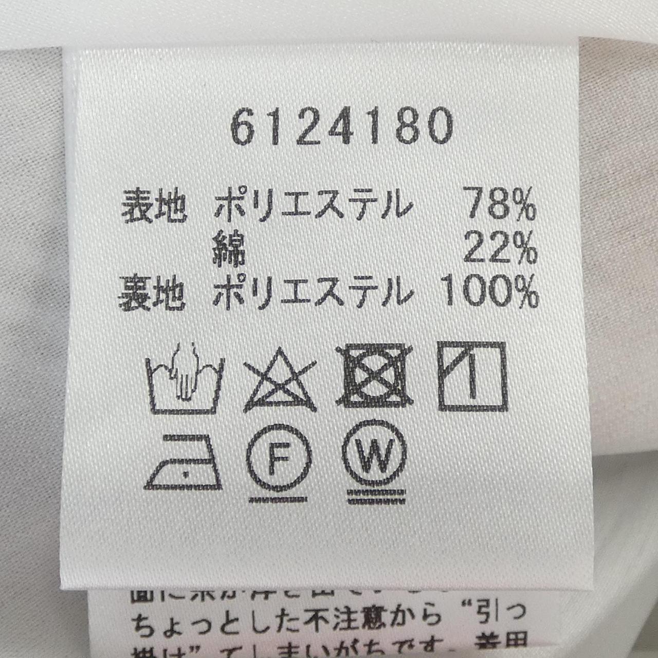 ルネ スカート
