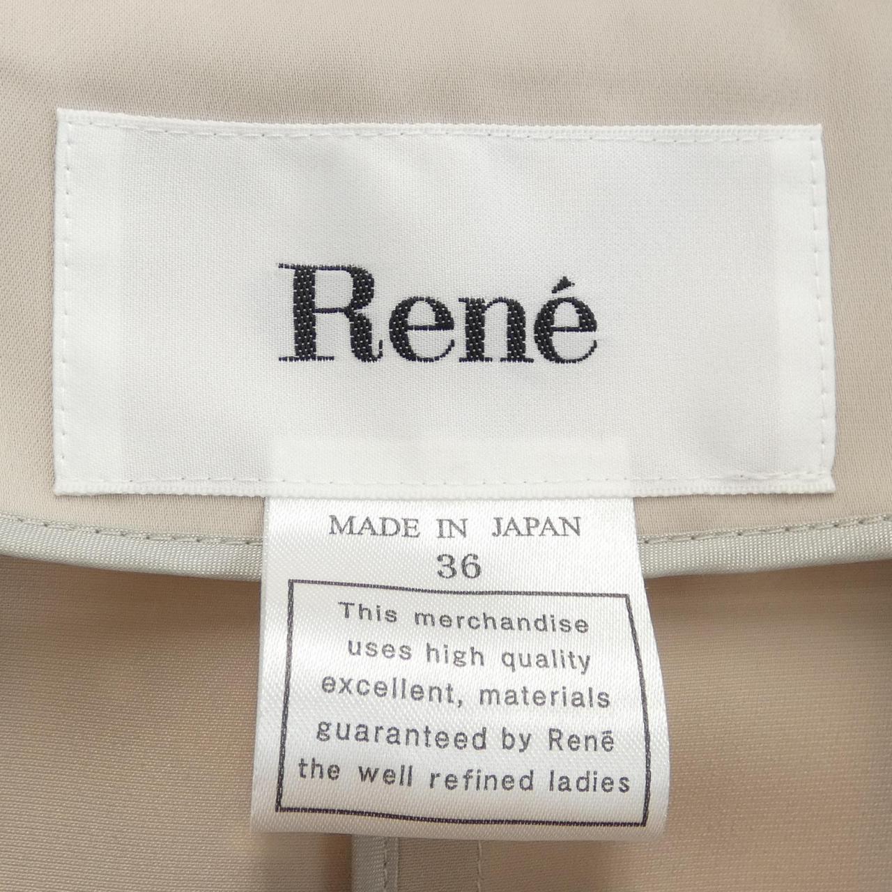 Rene コート