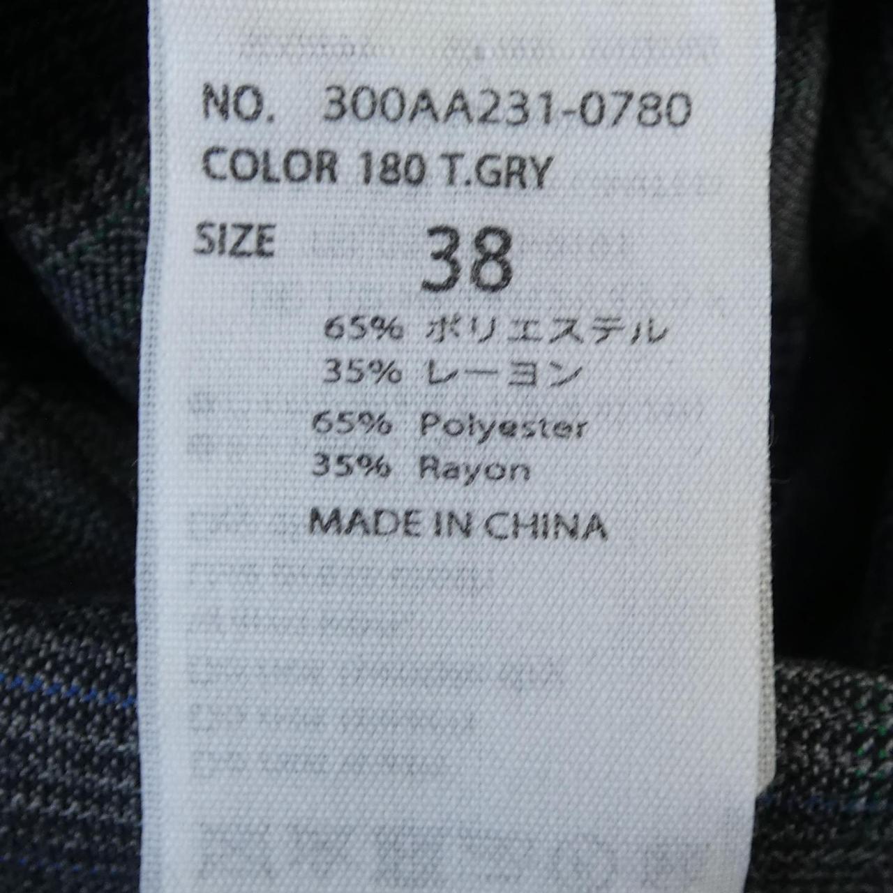 エンフォルド パンツ