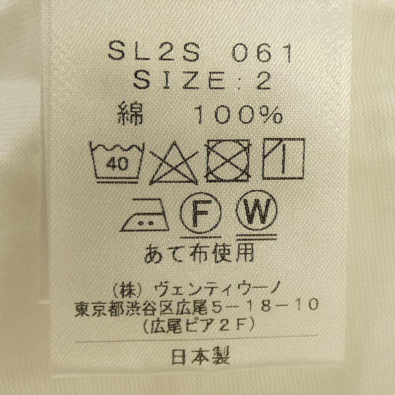 スローン コットンTシャツ