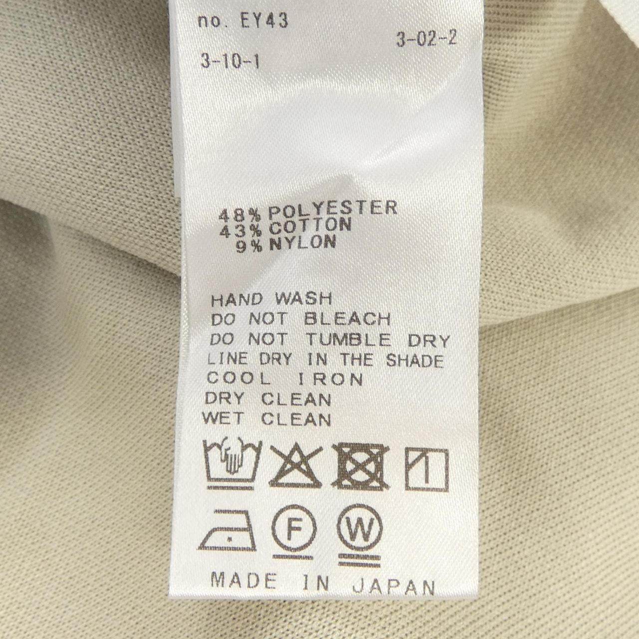 ジャーナルスタンダード パーカー