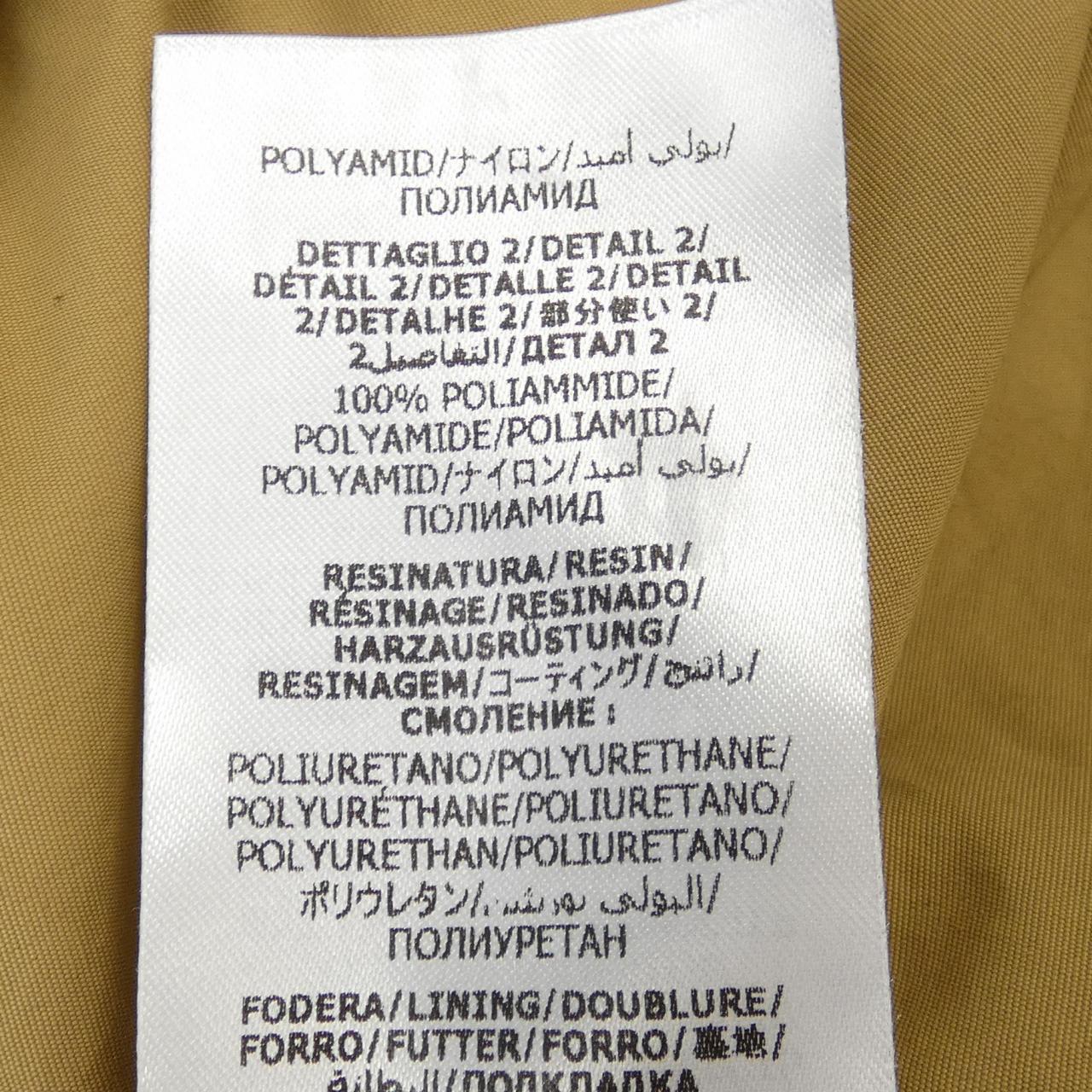 グッチ ブルゾン