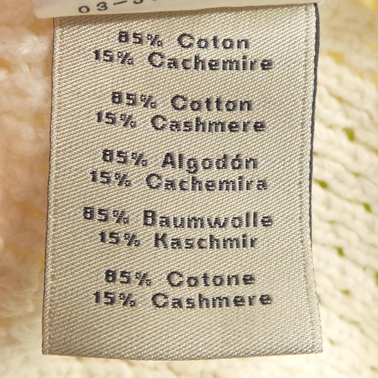 エルメス カシミヤ混ニット S