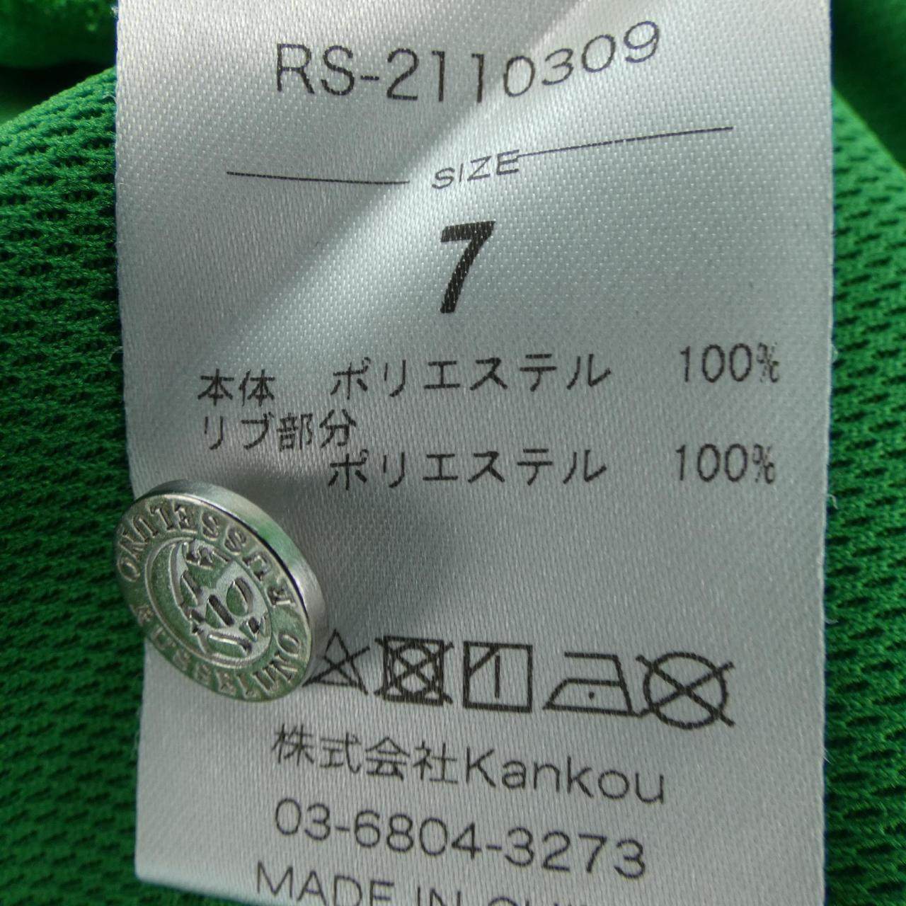ラッセルノ ポロシャツ