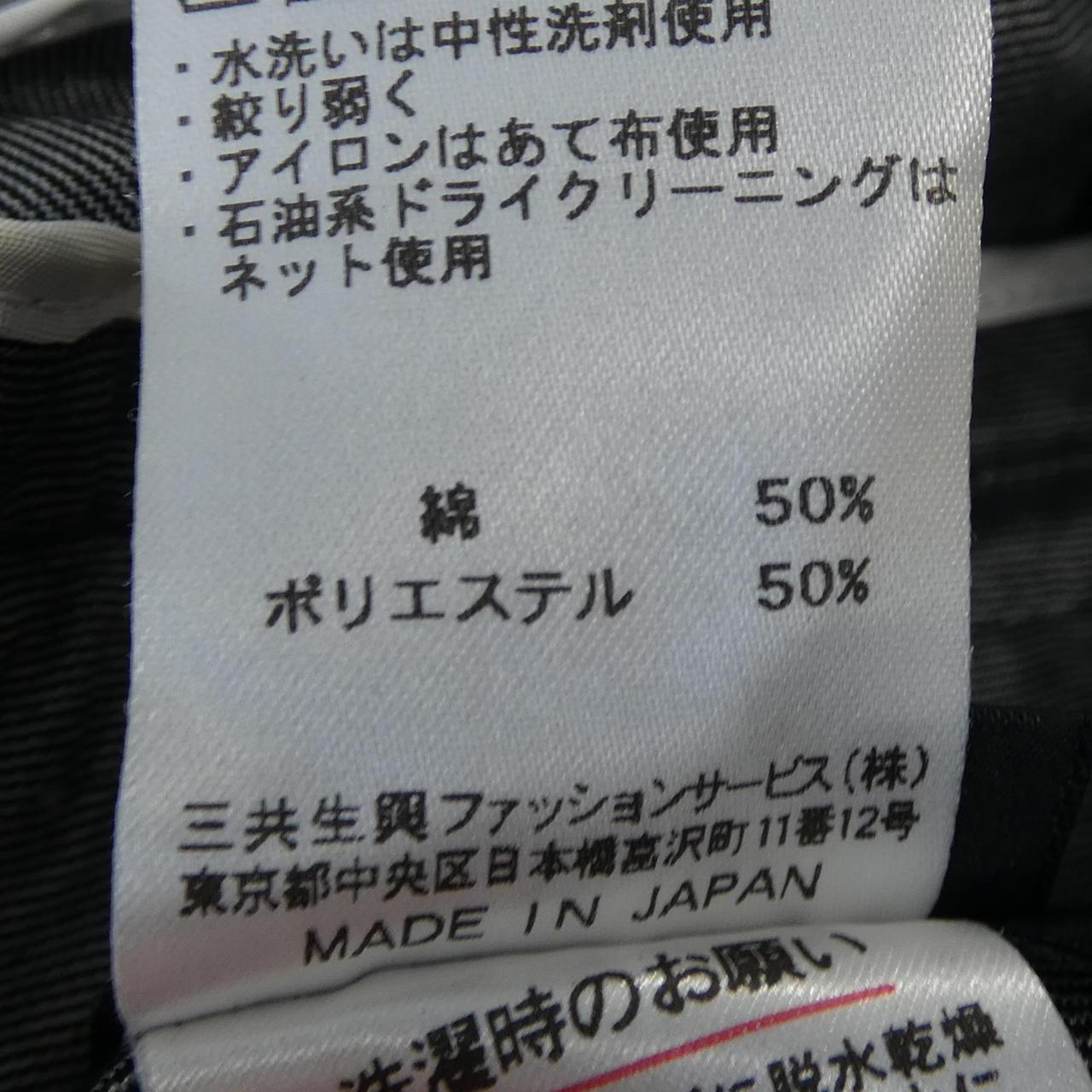 ダックス ジャケット