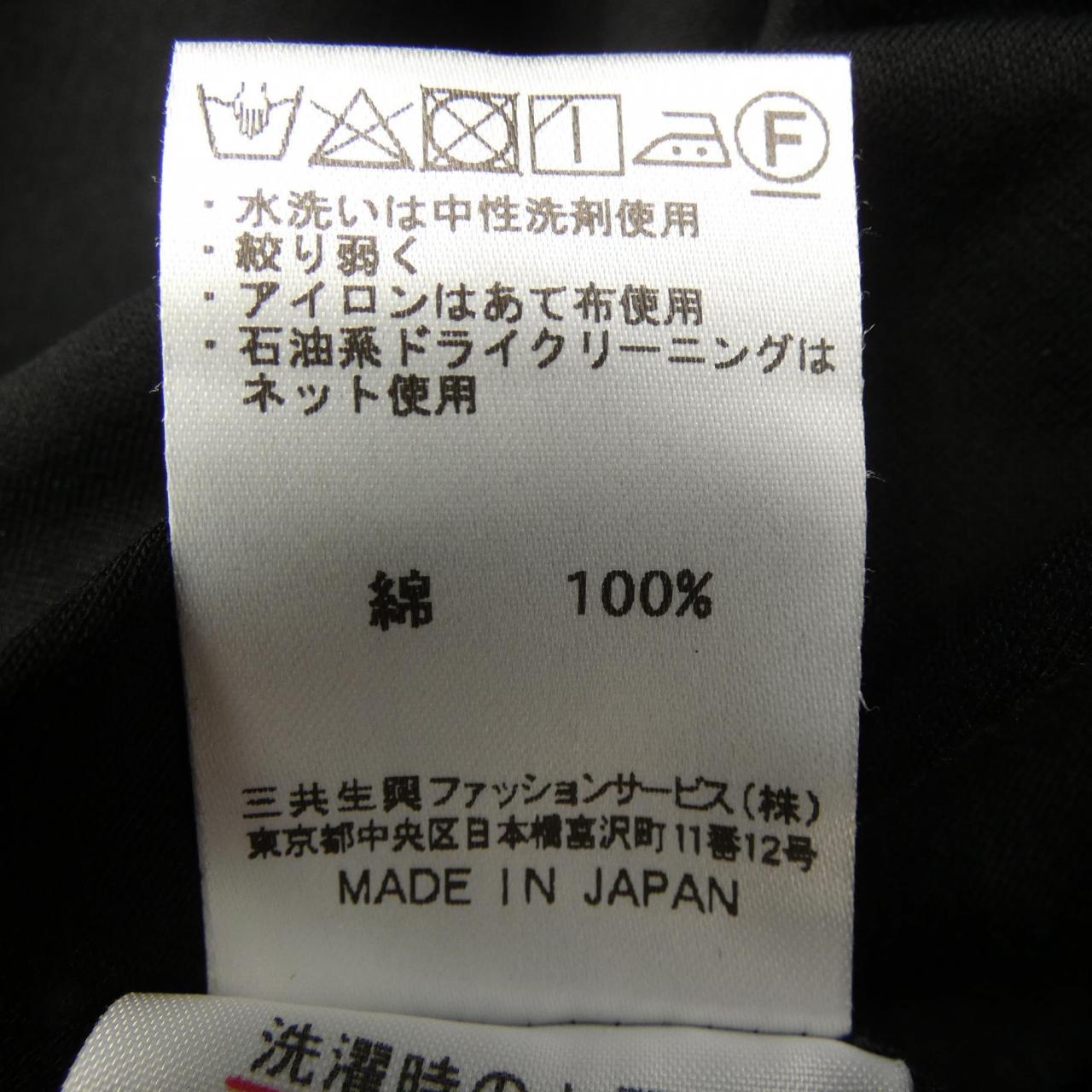 ダックス トップス