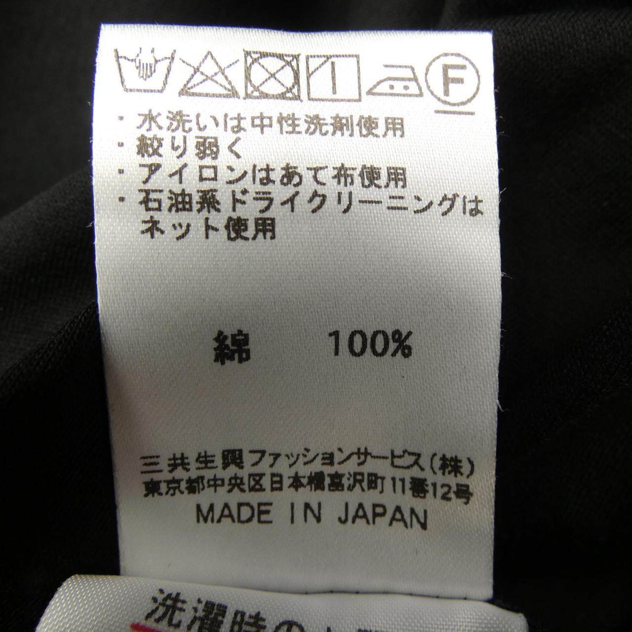 ダックス トップス