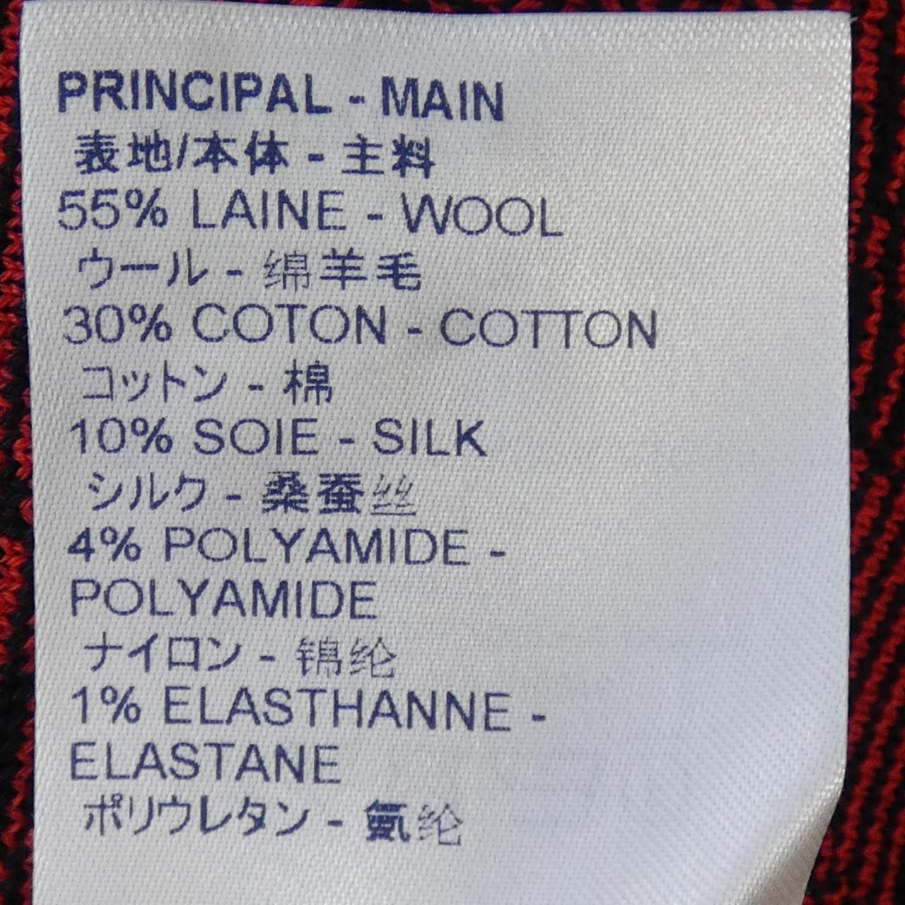 ルイヴィトン ワンピース