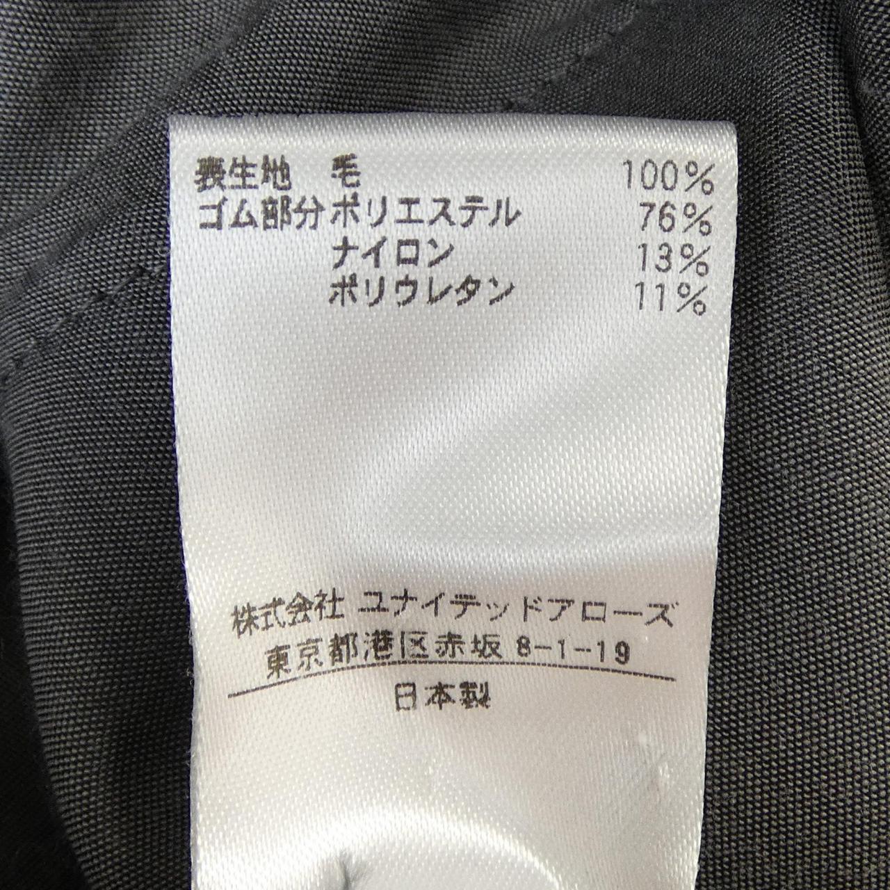 ロク パンツ