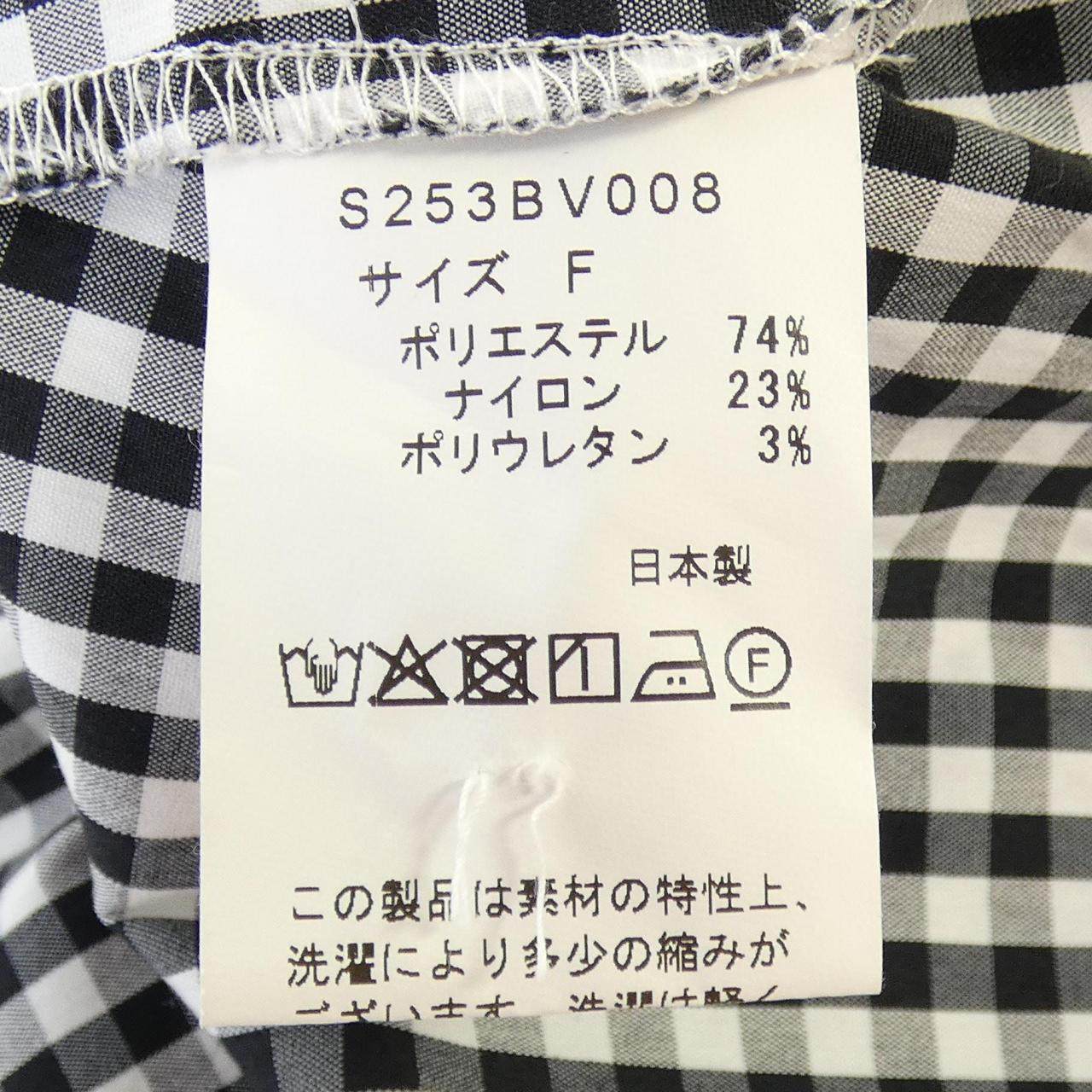 ソーノ 半袖シャツ