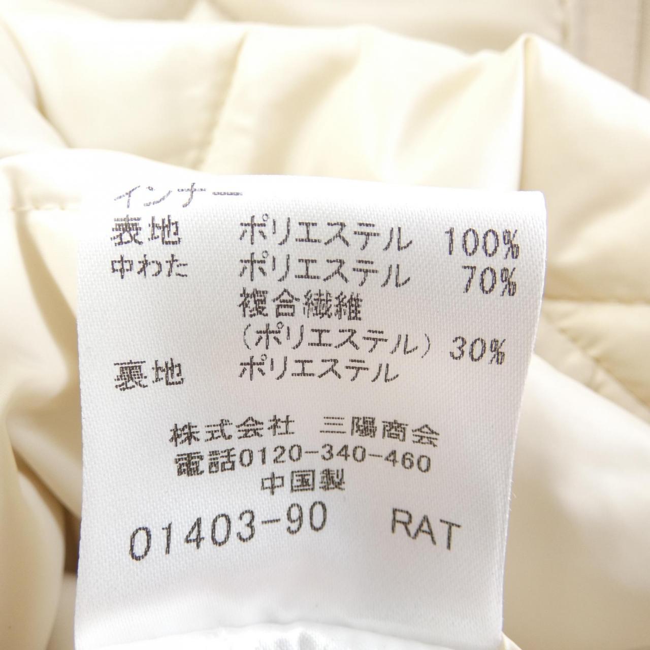 マッキントッシュ ウールコート