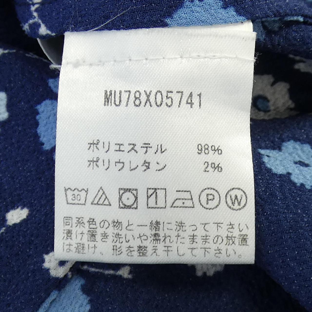 マイケルマイケルコース ワンピース