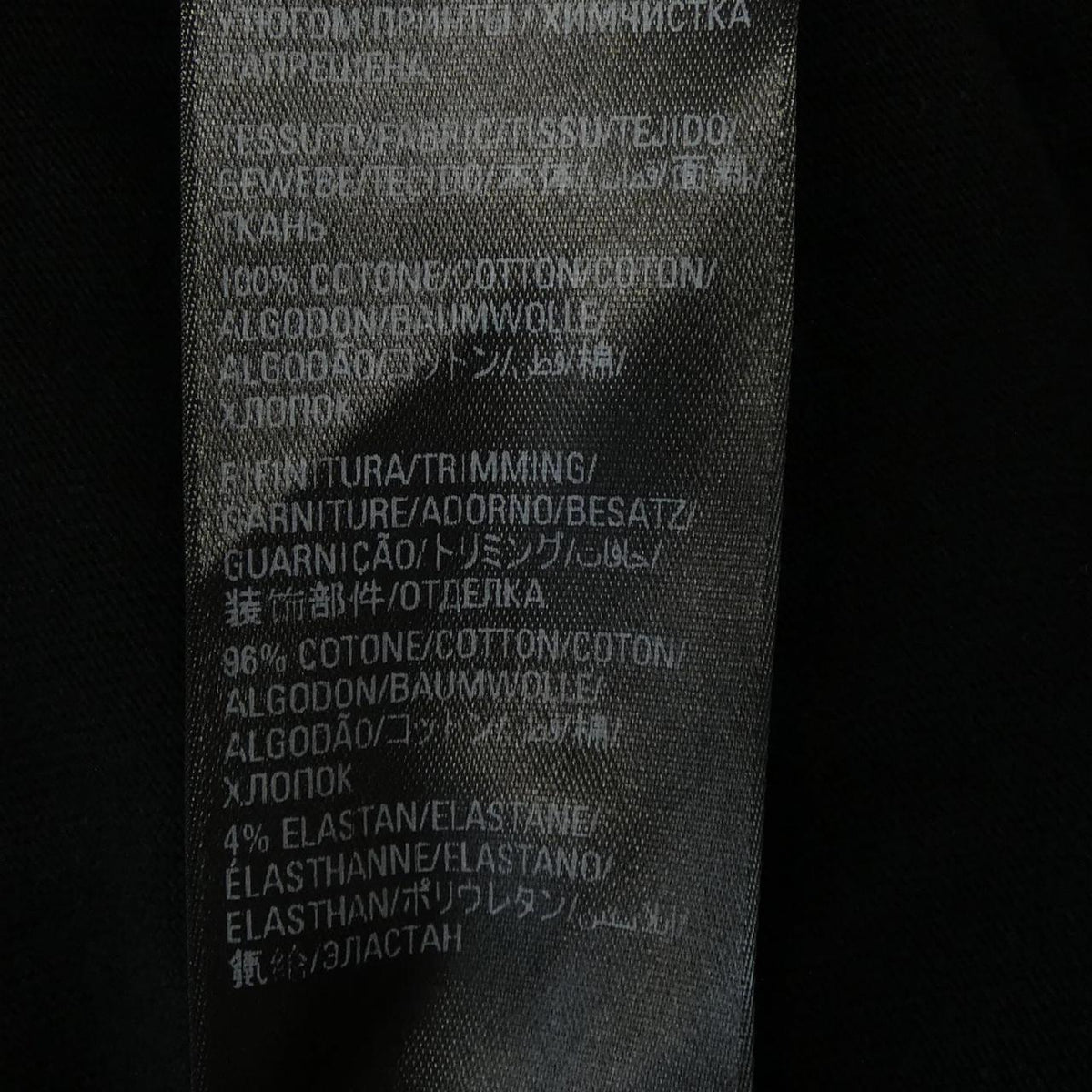バレンシアガ ADIDAS コットンTシャツ