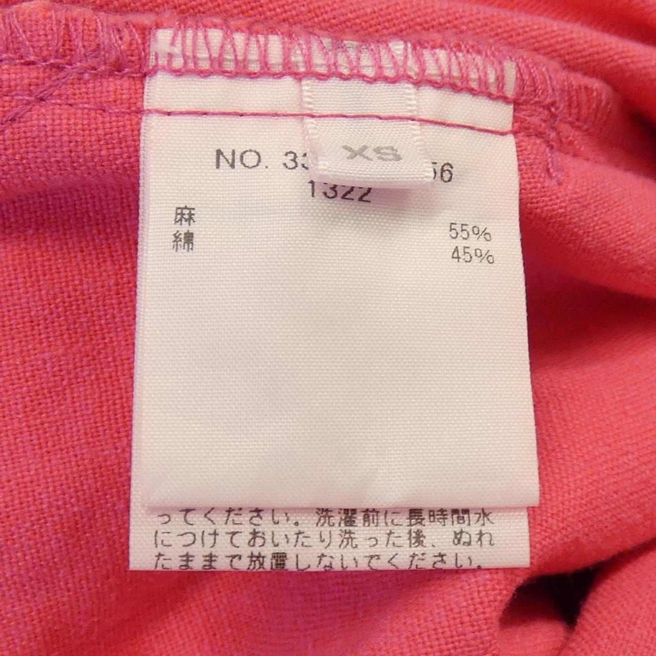 アールエイチシー ワンピース