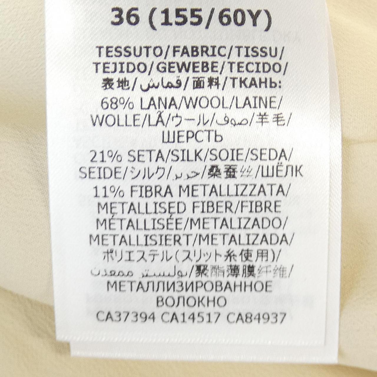 グッチ スカート