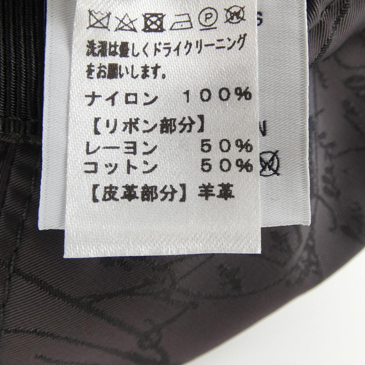 ベルルッティ コットンキャップ