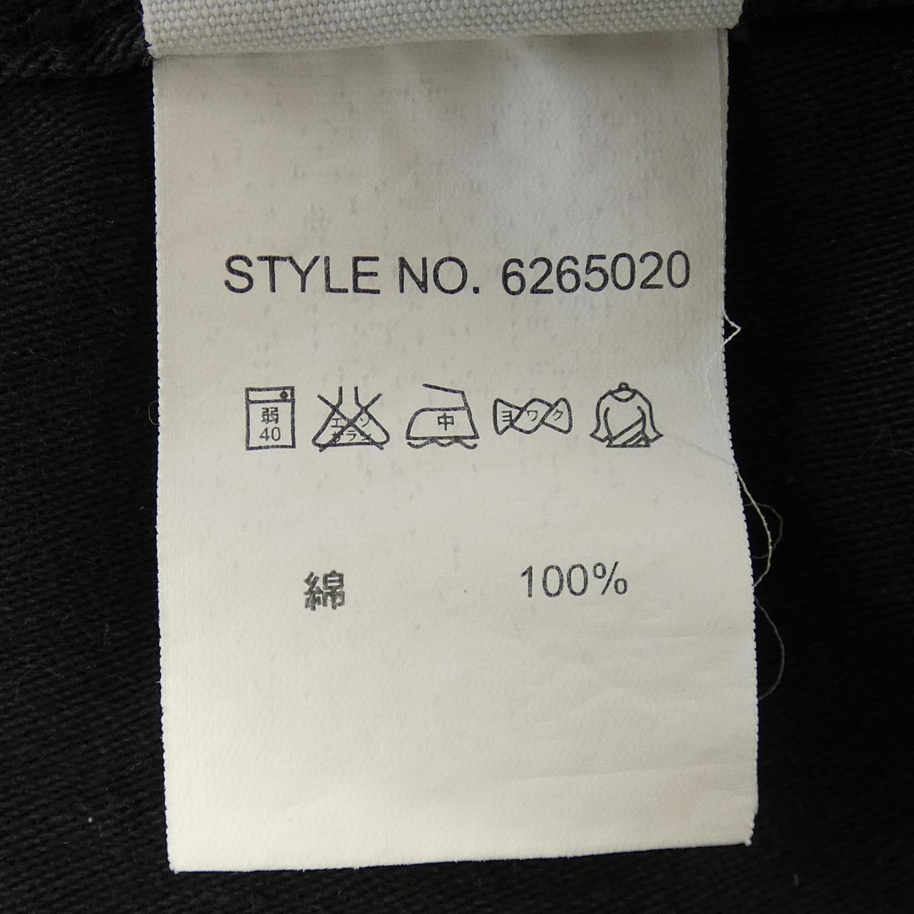アヴィレックス ジャケット