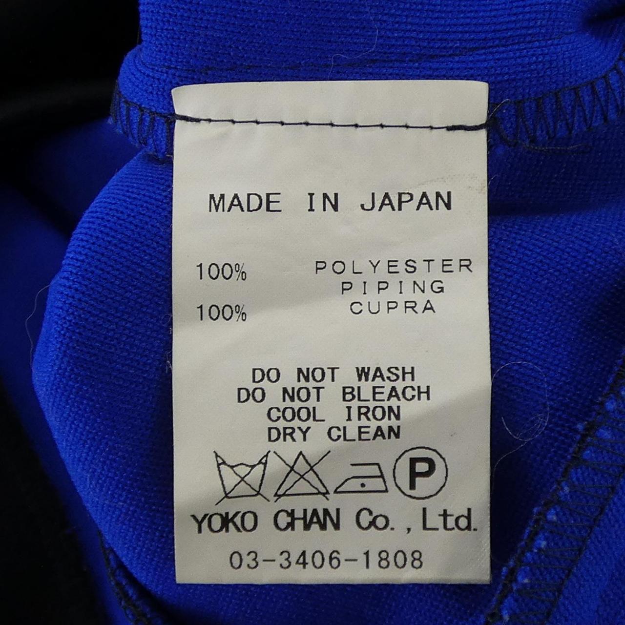 ヨーコチャン ワンピース