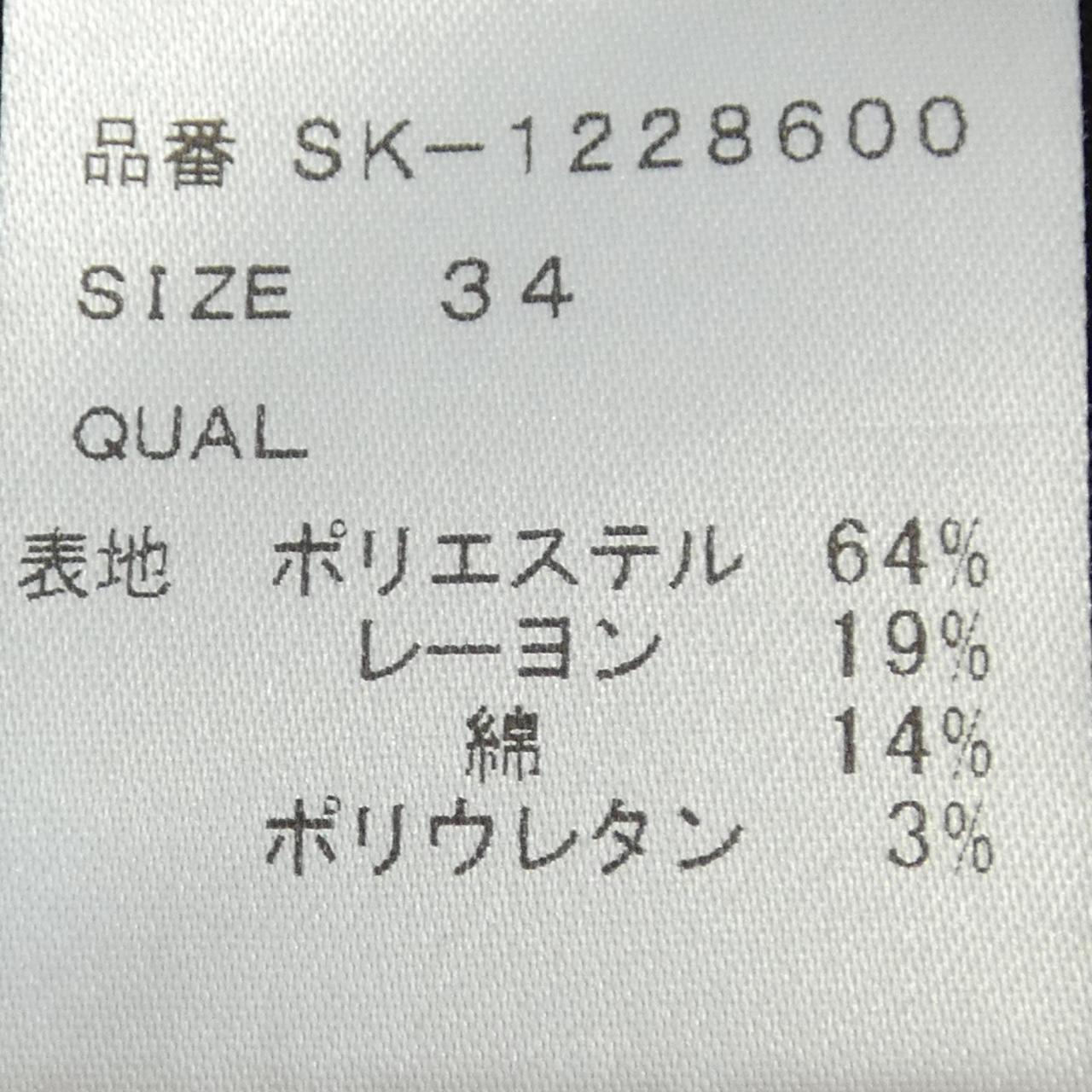ツルバイマリコオイカワ ワンピース