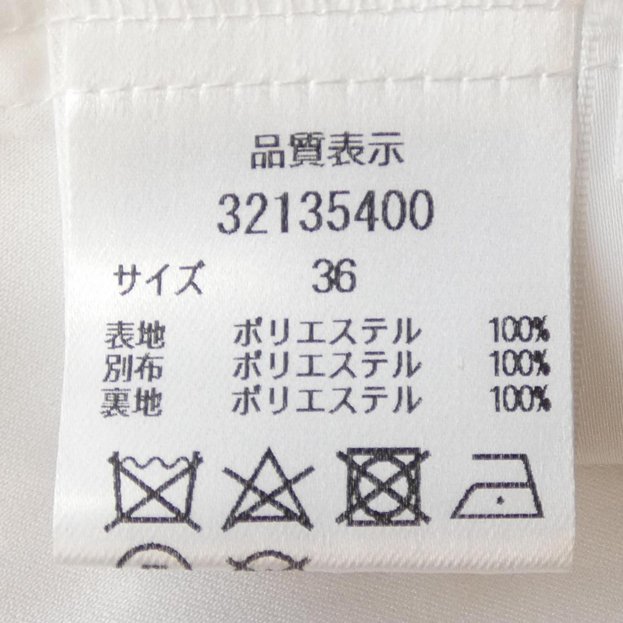 マイストラーダ スカート