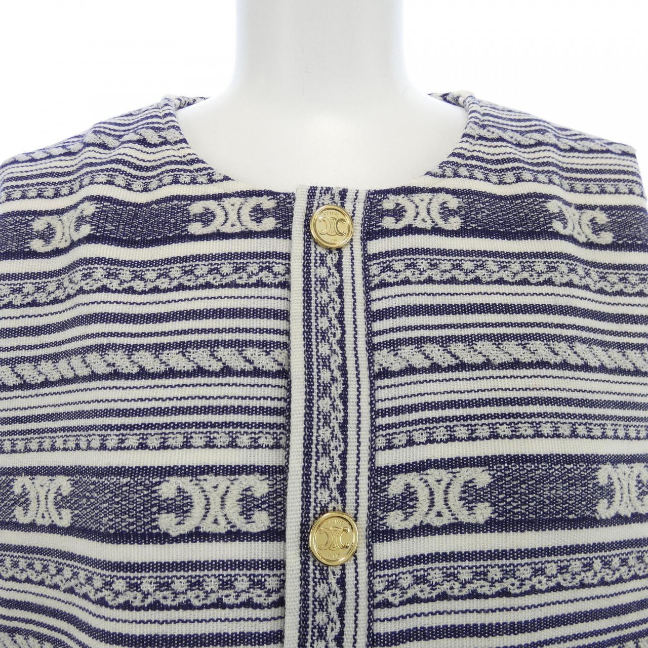セリーヌ Baja Cardigan Jacket ノーカラージャケット