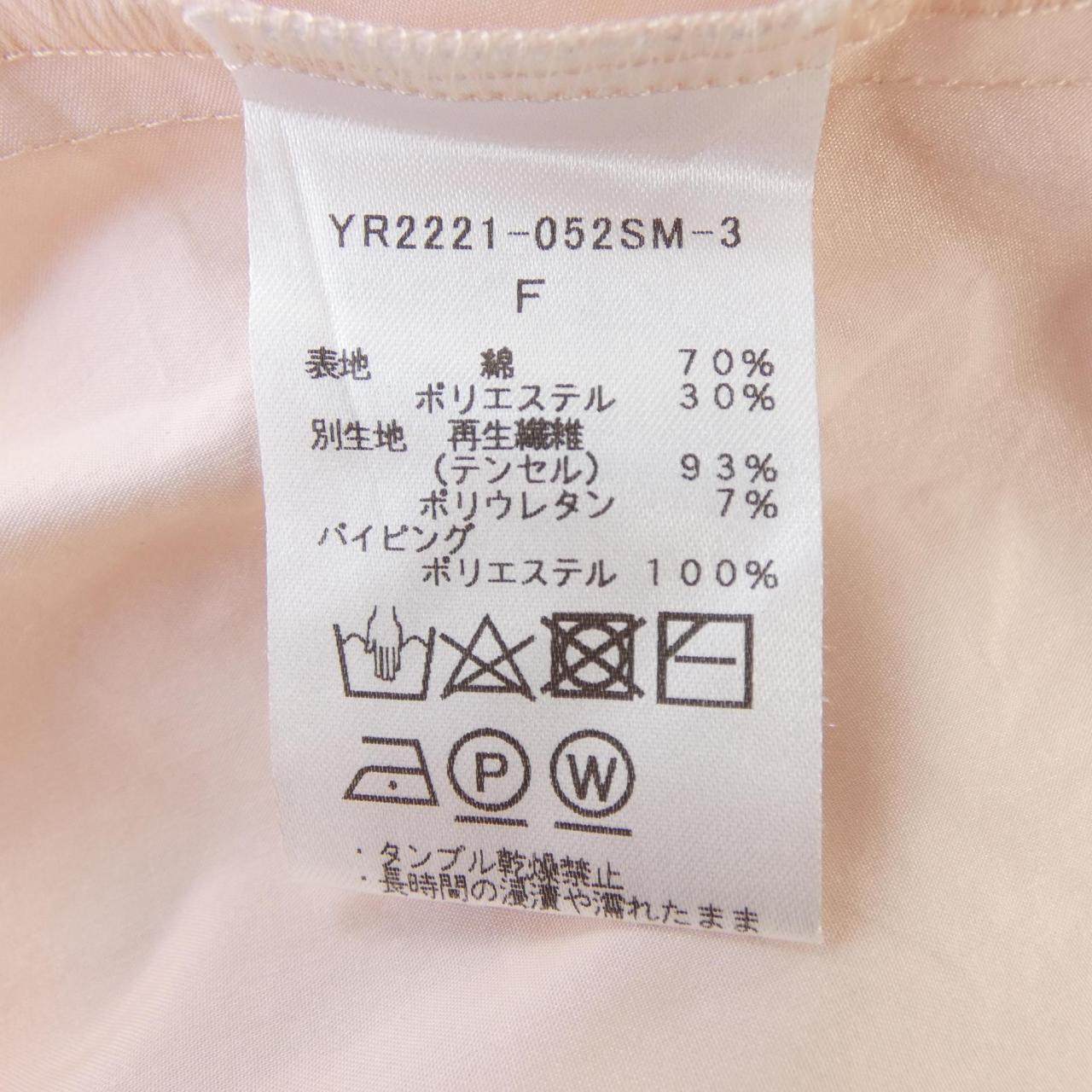 ヨリ トップス
