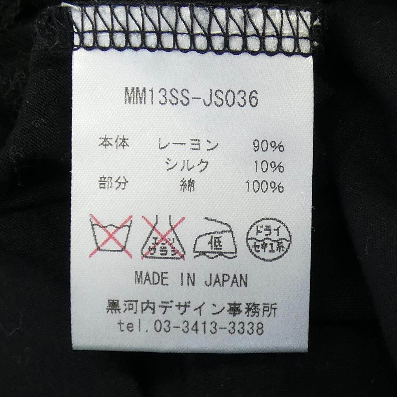 マメ トップス