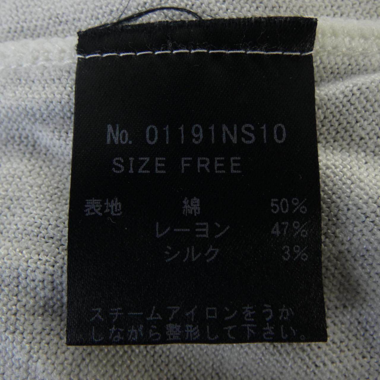 ヒステリックグラマー ニット