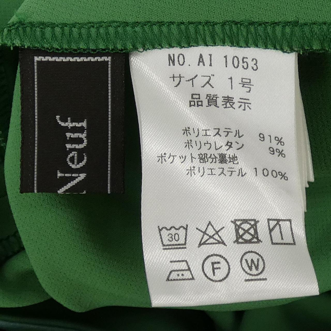 ポンヌフ ワンピース